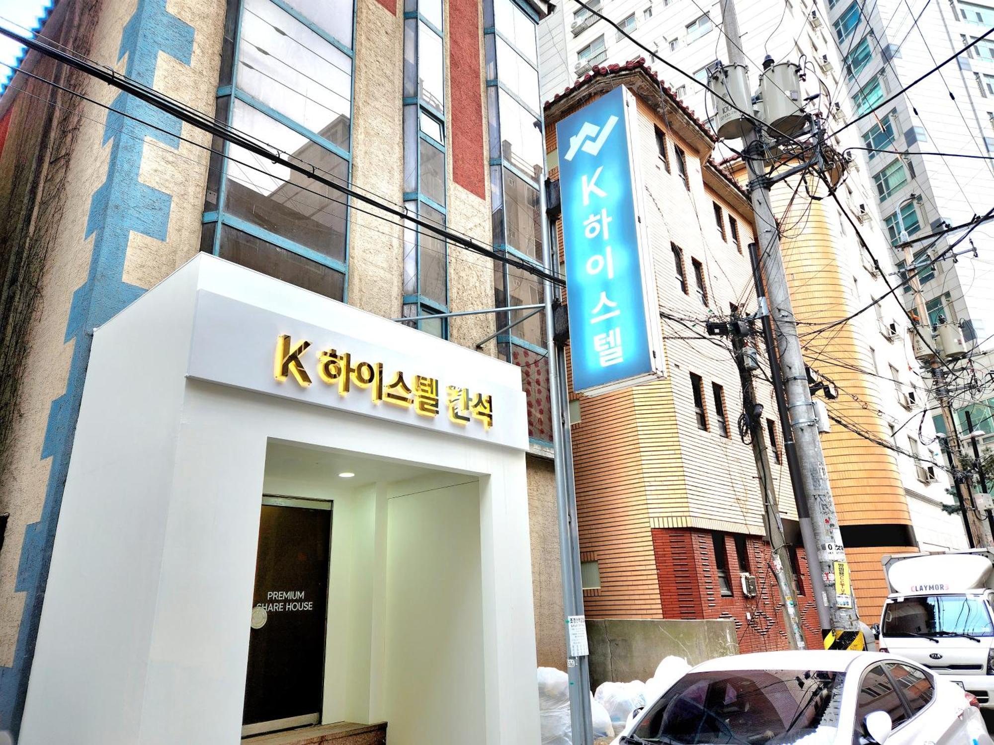 K Highstel Ganseok Hotell Inchon Exteriör bild